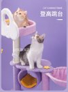 璀璨星雲 貓爬架 貓用品