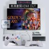 高清HDMI家用電視遊戲機