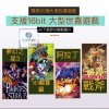 高清HDMI家用電視遊戲機