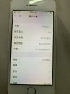 iPhone SE 64GB 玫瑰金色
